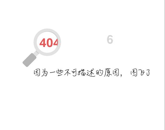 逃离小怪世界