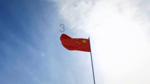 逃离豪宅大厦3