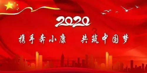 一套珍品