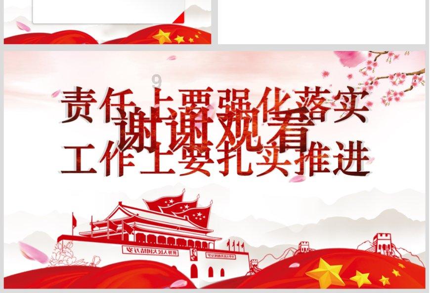 清雪车装配拨边器 解决扫雪“难题”