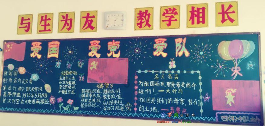 逃脱者2