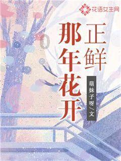 古墓丽影：崛起